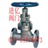 中压锻钢截止阀—进亿截止阀—精品截止阀—欢迎订购
