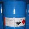 十六醇 98.5% 美国    25kg/桶