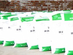 废水处理吸附树脂