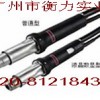 热风焊枪DIODES