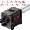 加热器LHS 20S