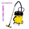 凯驰吸尘吸水机NT65/2 ECO