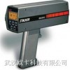美国STALKER(斯德克)手持式雷达测速仪BASIC型