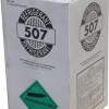 制冷剂R507制冷剂