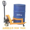 WHJ365经济型油桶搬运车