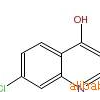 7-氯-4-羟基-3-喹啉羧酸乙酯