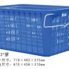 供应塑料筐菜筐水果箱洗衣篓