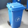 专业生产100L，120L环卫垃圾桶
