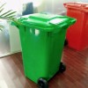 供应240L环卫垃圾桶小区物业垃圾桶