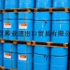 四氢呋喃（南京和业进出口贸易有限公司）