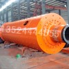 明工管磨机/烘干原料磨/水泥原料磨cyn