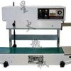 立式墨轮印字封口机-西安市星火包装机械有限公司