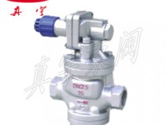 YG13H内螺纹连接高灵敏度蒸汽减压阀图1