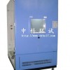 SC-500沙尘试验箱价格