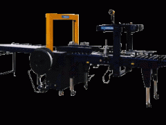 山东打包机￠打包封箱机￠无人化打包机图1