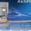 软包装油类灌装机-软袋包装油8