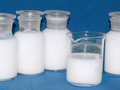 纳米三氧化二铝液体（用于电镀）