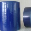 PE蓝色保护膜 苏州胶带/上海胶带/天津胶带