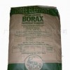供应十水硼砂