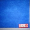 无纺布、土工布