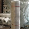 PE防水布/玻纤布/无纺布
