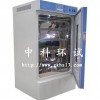 低温培养试验箱