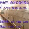 干燥机械齐协微波设备，微波干燥，微波杀菌