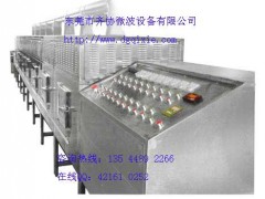 食品杀菌机，食品干燥机，微波干燥机，微波设备，微波烘干机图1