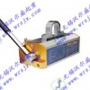 沃尔盛永磁起重器/品牌产品/值得信赖