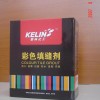 瓷砖填缝剂、彩色填缝剂、瓷砖勾缝剂