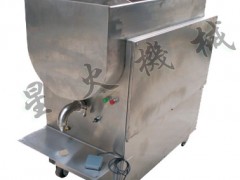 搅拌式浓酱电动灌装机图1