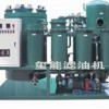 ZY、ZYA高效真空脱水滤油机