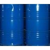 长期经营进口有机化工原料