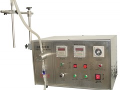 河北药剂灌装机T农药灌装机T磁力泵液体灌装机图1