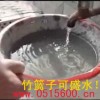 防水宝价格*早强剂作用*石灰王配方