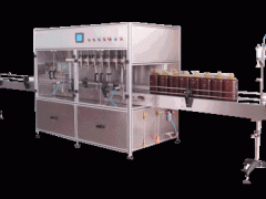 全自动灌装机_小瓶包装油灌装机7图1