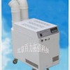 超声波工业加湿器