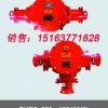 BHG1矿用隔爆型高压电缆接线盒