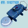 BAL1-127G矿用隔爆型声光组合电铃