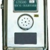 GTH500一氧化碳传感器
