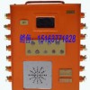 KJ330-J型矿用信息传输接口