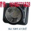 KL2.5LM锂电矿灯