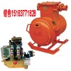 ZBZ矿用隔爆型煤电钻综合保护装置