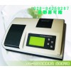 水质分析设备