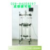玻璃反应器
