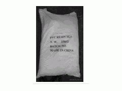 聚氯乙烯树脂粉（sg-5型，K66-K68）图1