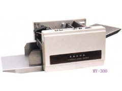 钢印打码机-激光打码机-www.jnxrbz.com