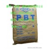 4830 PBT塑胶原料 台湾长春