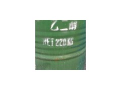 二乙氨基乙醇图1