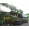 3WD2000-100型环保抑尘喷雾机/除尘设备/远程射雾器